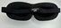 כיסוי עיניים פרימיום INFINITY EYE MASK 3D PREMIUM