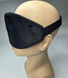 כיסוי עיניים דלוקס INFINITY EYE MASK 3D DELUXE