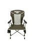 כיסא קמפינג מתקפל INFINITY RELAX CHAIR