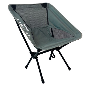 כיסא קמפינג קומפקטי  INFINITY ALPHA CHAIR