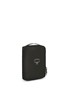 קוביה אריזה ULTRALIGHT PACKING CUBE MD