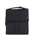 צידנית אוכל FREEZABLE LUNCH BAG